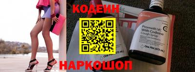 кокаин премиум Обь