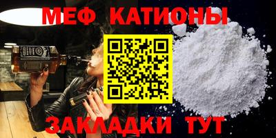 соль курить ск Обнинск