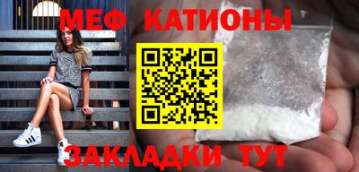 круглые Нягань
