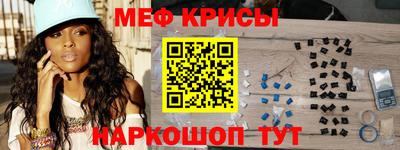 кокаин премиум Обь