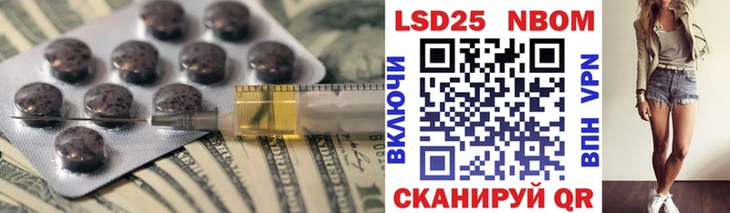 ЛСД экстази кислота как найти дарк нет какой сайт Искитим